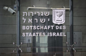 ISRAELE