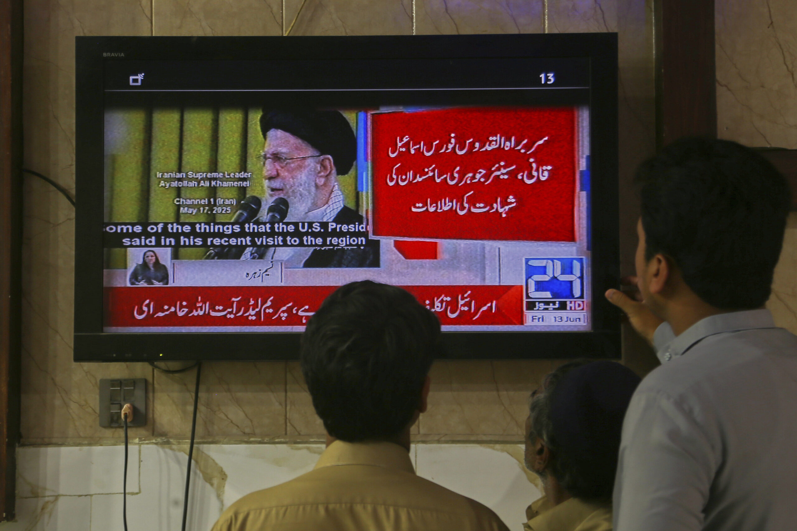 Israele attacca Iran, Rutte: “Non siamo vicini a guerra mondiale o nucleare”