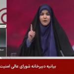 Iran, raid Israele sulla tv di Stato: il bombardamento in diretta