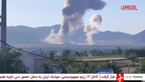 Iran, il fumo si leva dal reattore di Arak colpito da Israele