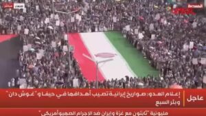 Yemen, in migliaia a Sana’a in segno di solidarietà con l’Iran e i palestinesi