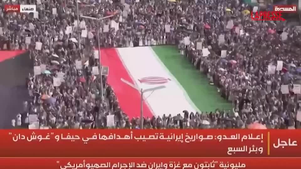 yemen in migliaia a sana8217a in segno di solidariet224 con l8217iran e i palestinesi