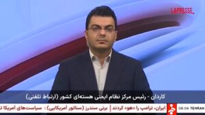 Usa attaccano Iran, Teheran: “Non ci sono segni di contaminazione nucleare”