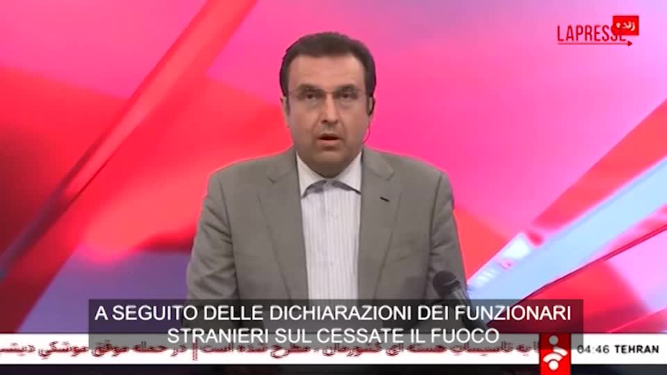 Israele Iran, la tv di Stato di Teheran sul cessate il fuoco di Trump: l’annuncio Israele Iran, la tv di Stato di Teheran sul cessate il fuoco di Trump: l’annuncio
