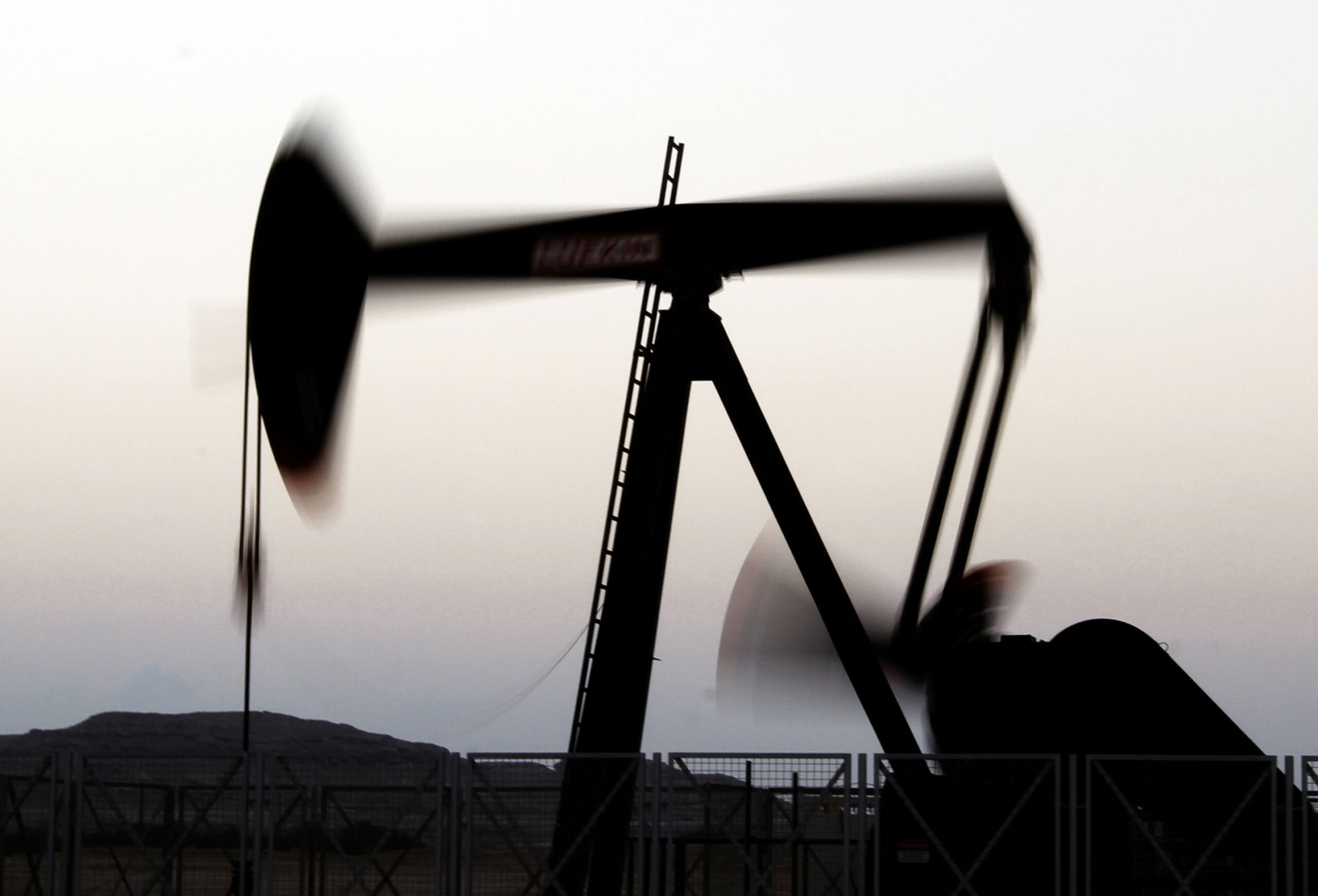 Israele-Iran, la tregua fa calare i prezzi del petrolio e del gas