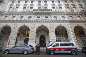 Aurora Maniscalco morta a Vienna