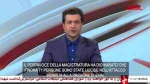 Iran, magistratura: “Attacco israeliano a Evin ha causato 71 morti”