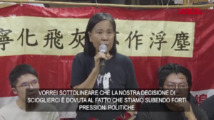 Hong Kong, si scioglie storico partito di opposizione: “Dobbiamo pensare alle conseguenze per i nostri amici”