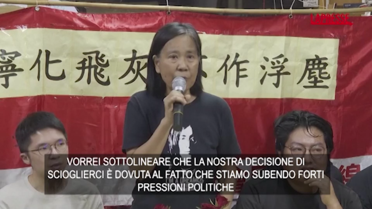 Hong Kong, si scioglie storico partito di opposizione: “Dobbiamo pensare alle conseguenze per i nostri amici” Hong Kong, si scioglie storico partito di opposizione: “Dobbiamo pensare alle conseguenze per i nostri amici”