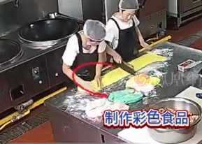 cina decorazione su cibo in scuola materna 233 bimbi avvelenati