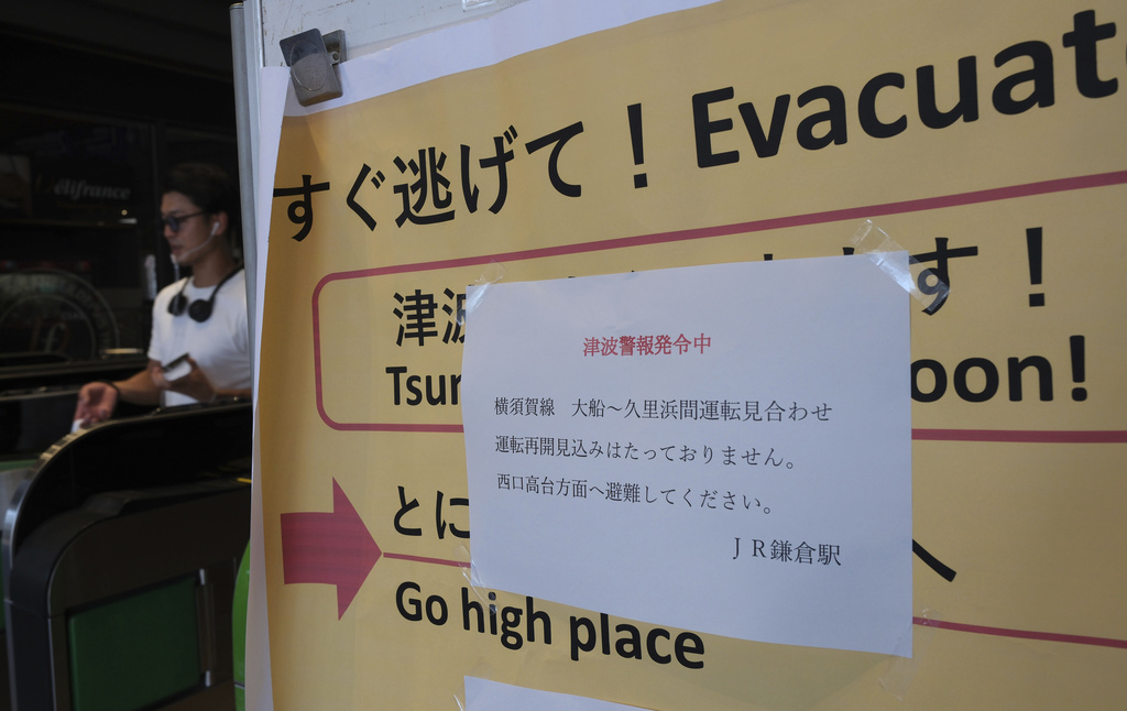 Terremoto 8.8 in Kamchatka con tsunami, allerta in Giappone, Usa e Pacifico Terremoto 8.8 in Kamchatka con tsunami, allerta in Giappone, Usa e Pacifico