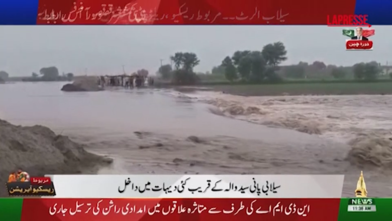 Pakistan, pesanti alluvioni nel Punjab: acque fiumi da record