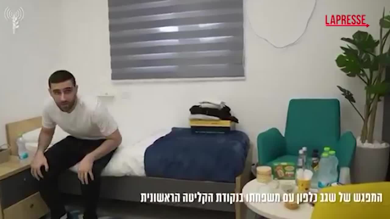 Israele, l Israele, l