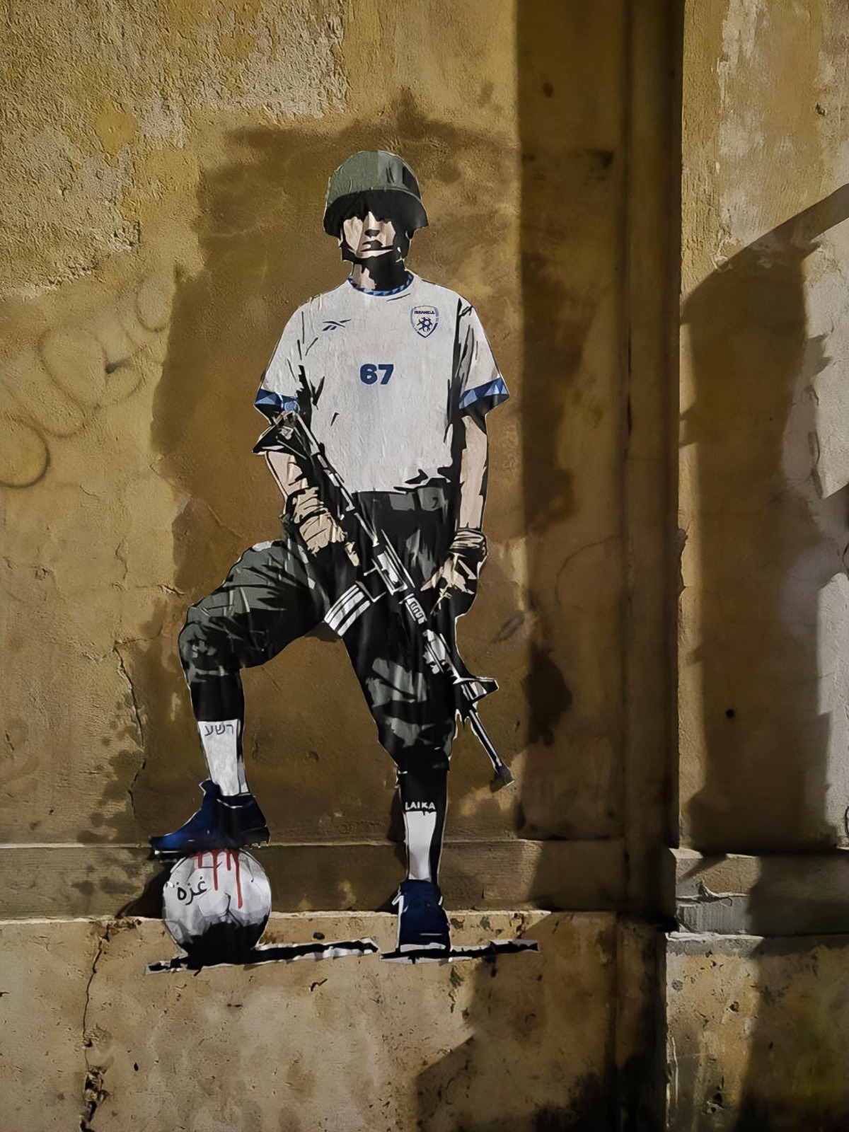 Italia-Israele, oggi il match decisivo per le qualificazioni mondiali: a che ora e dove vederlo, le probabili formazioni Italia-Israele, oggi il match decisivo per le qualificazioni mondiali: a che ora e dove vederlo, le probabili formazioni