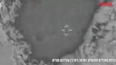 Israele, attacco nel sud della Siria: il video diffuso dai soldati