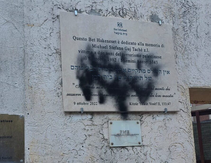 Roma, vandalizzata Sinagoga a Monteverde Roma, vandalizzata Sinagoga a Monteverde