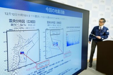 Terremoto in Giappone, magnitudo 6.7: allerta tsunami