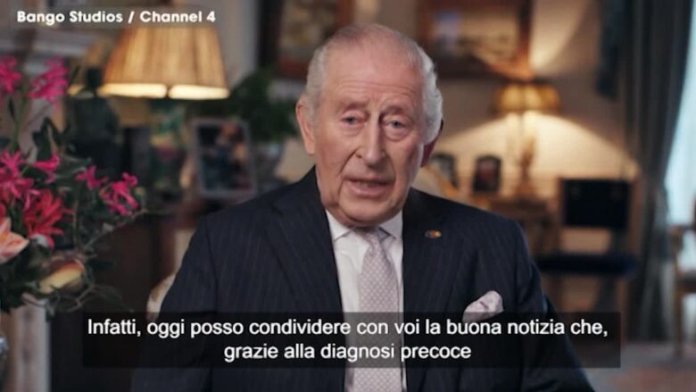 Re Carlo: "Le mie cure contro cancro saranno ridotte grazie alla diagnosi precoce"