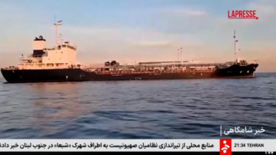 Iran: sequestrata petroliera straniera in Stretto Hormuz