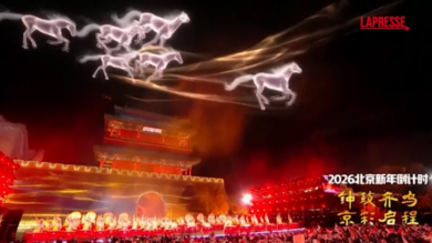 Capodanno 2026, lo spettacolo sulla Grande Muraglia in Cina