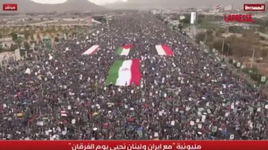 Iran, migliaia di yemeniti in piazza in supporto di Teheran e Libano