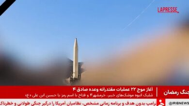 Iran, la tv mostra un lancio "in massa" di missili contro Israele