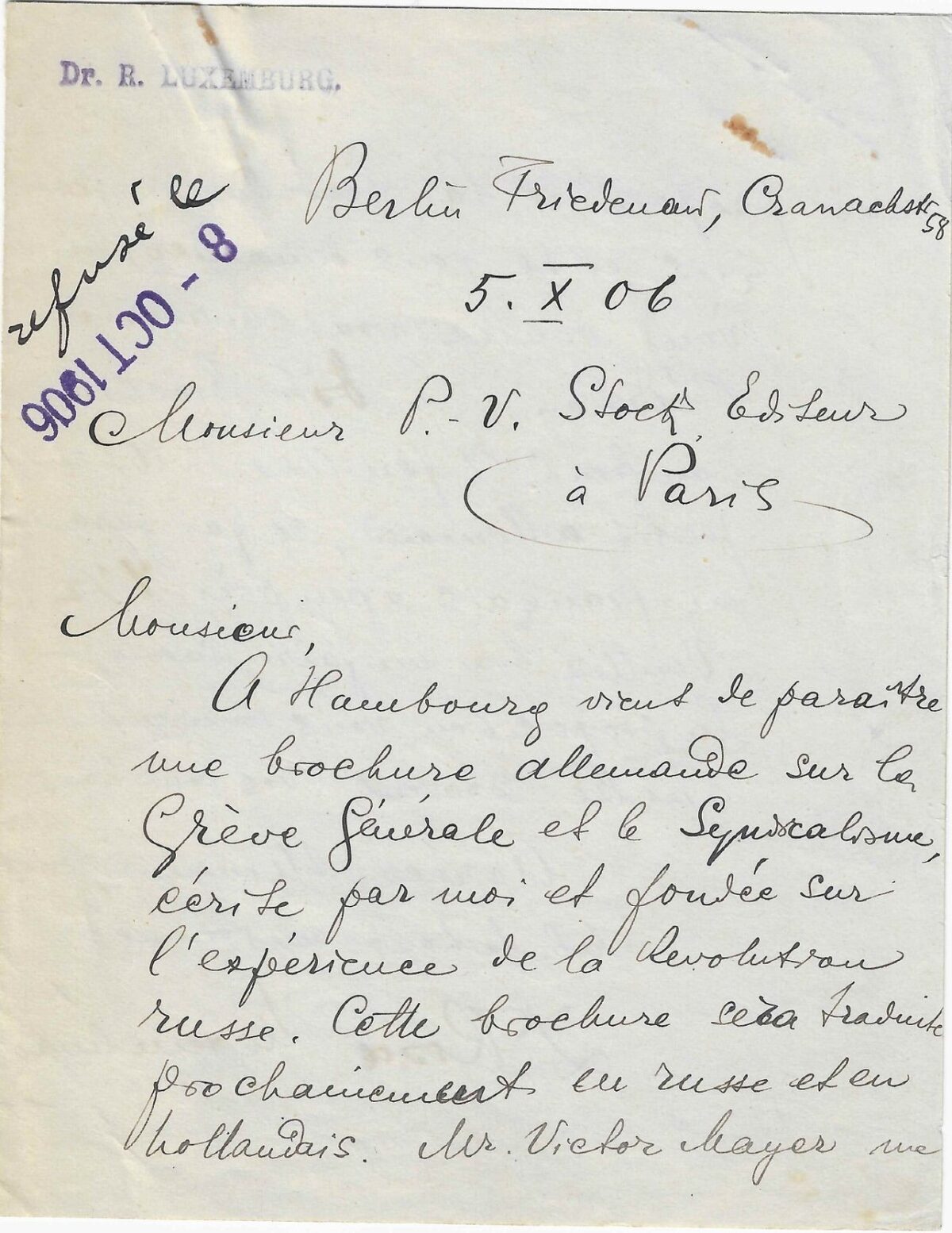 8 marzo 2026, all’asta due lettere scritte a mano da Rosa Luxemburg e Virginia Woolf