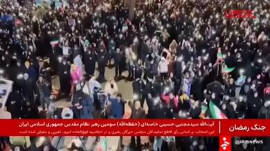 Iran, migliaia di persone festeggiano la nomina di Mojtaba Khamenei a nuova Guida Suprema