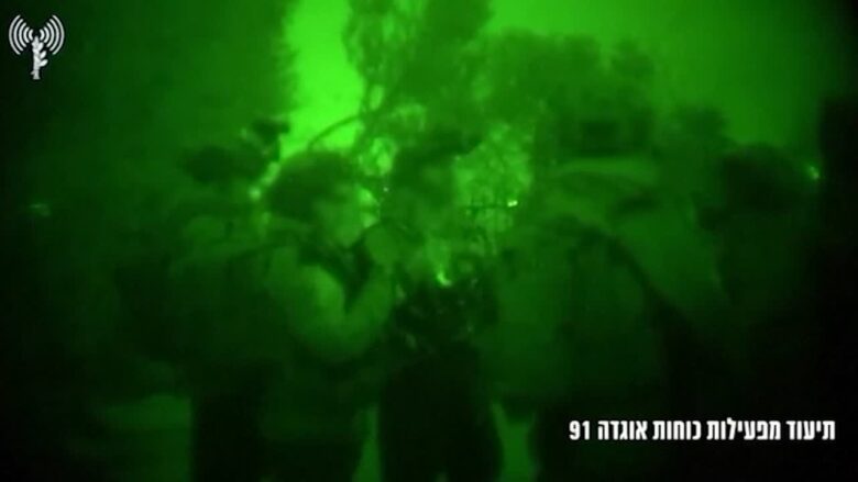 Israele, Idf diffonde video delle truppe impegnate in Libano