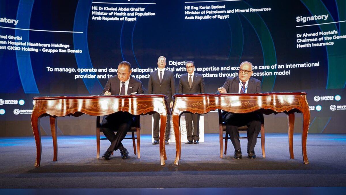 Il Gruppo San Donato gestirà per 15 anni un nuovo ospedale al Cairo