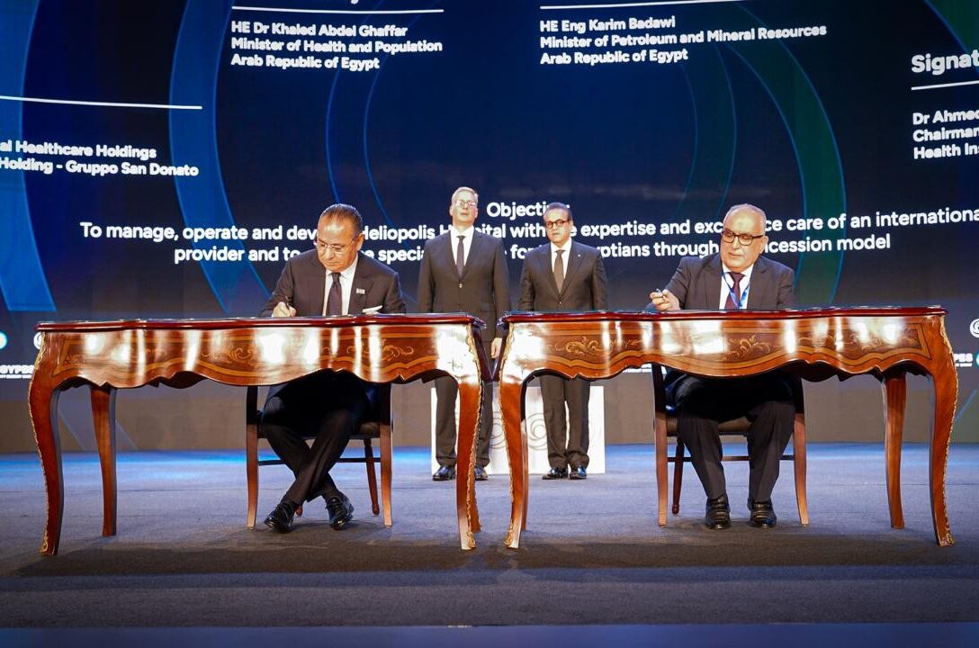 Il Gruppo San Donato gestirà per 15 anni un nuovo ospedale al Cairo