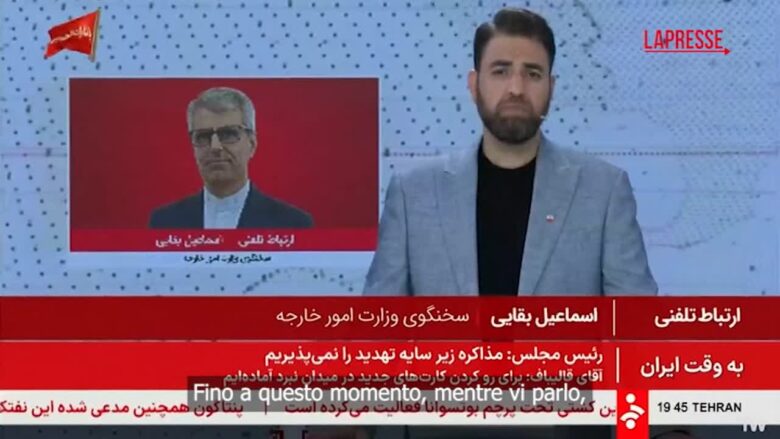 Iran, Teheran: "Non abbiamo ancora deciso su partecipazione a colloqui"