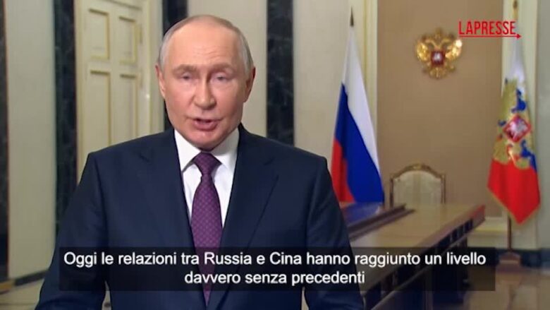 Russia-Cina, Putin: "Alleanza non è diretta contro nessuno"