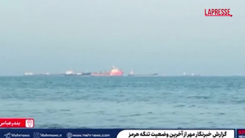 hormuz nuove immagini di navi nello stretto da Lapresse.it hormuz nuove immagini di navi nello stretto