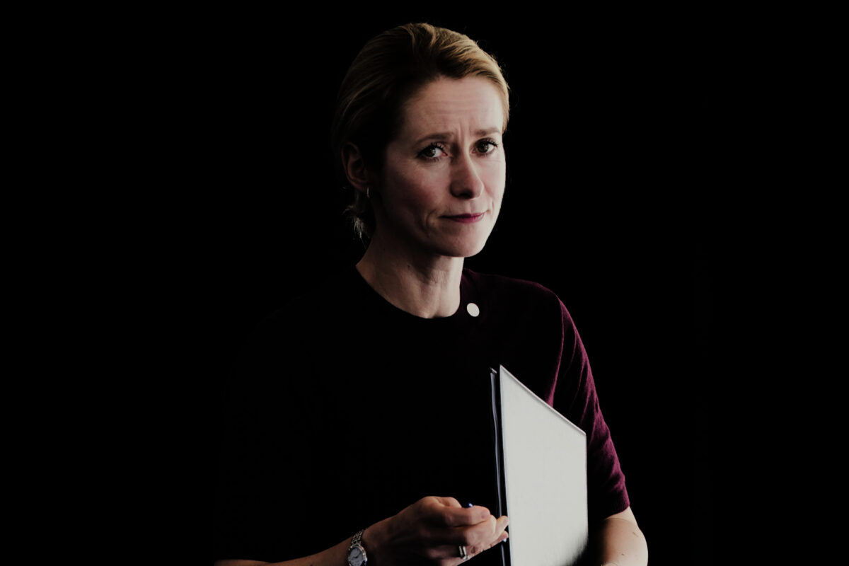 Kaja Kallas (AP Photo/Petros Karadjias)