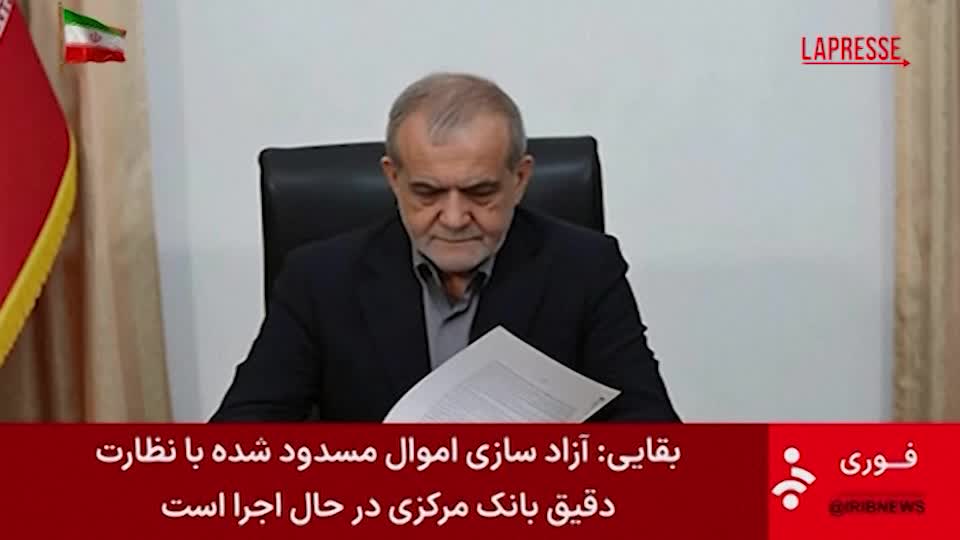 iran la tv di stato mostra la firma di pezeshkian all8217accordo preliminare con gli usa da Lapresse.it iran la tv di stato mostra la firma di pezeshkian all8217accordo preliminare con gli usa