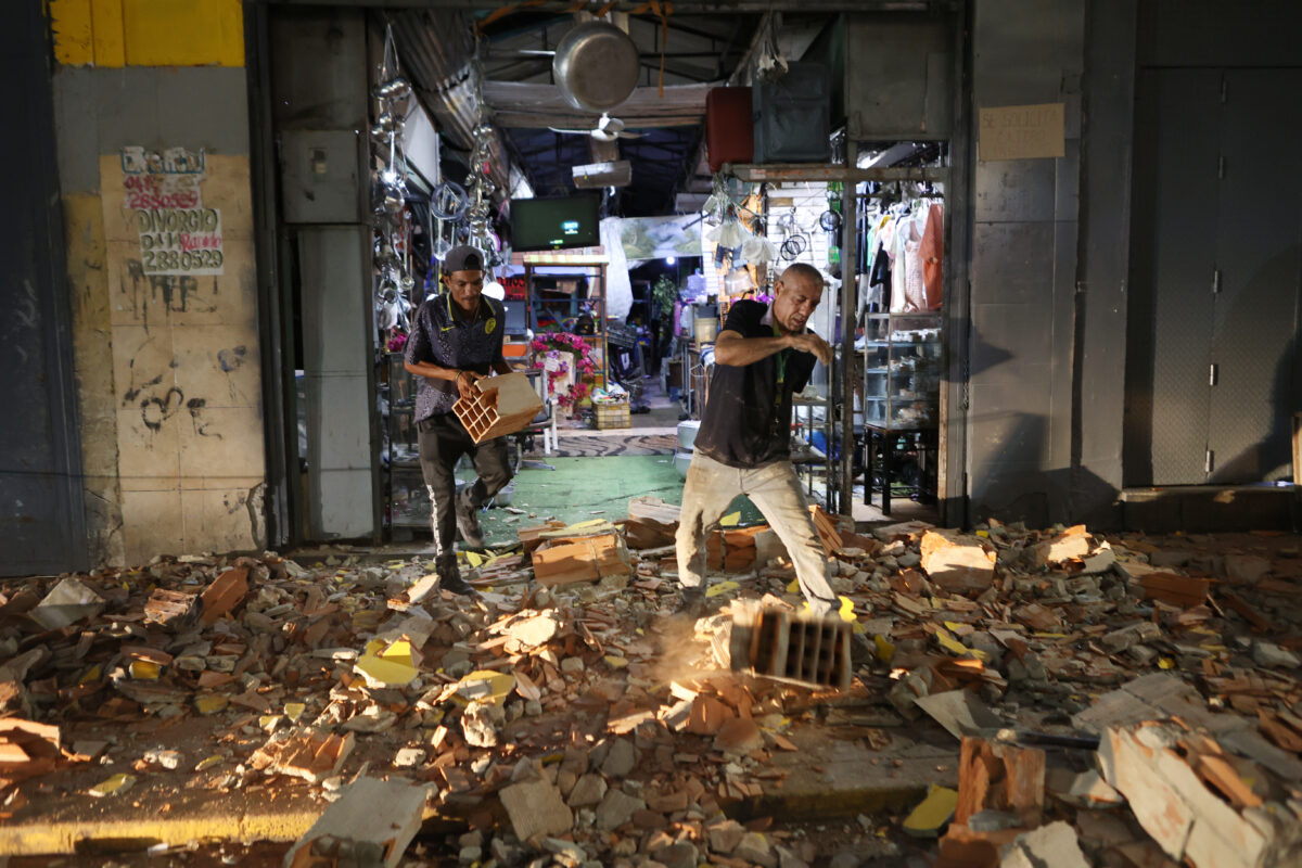 Galleria foto 'Terremoto in Venezuela, crolli e palazzi in macerie – Le foto' - foto 8