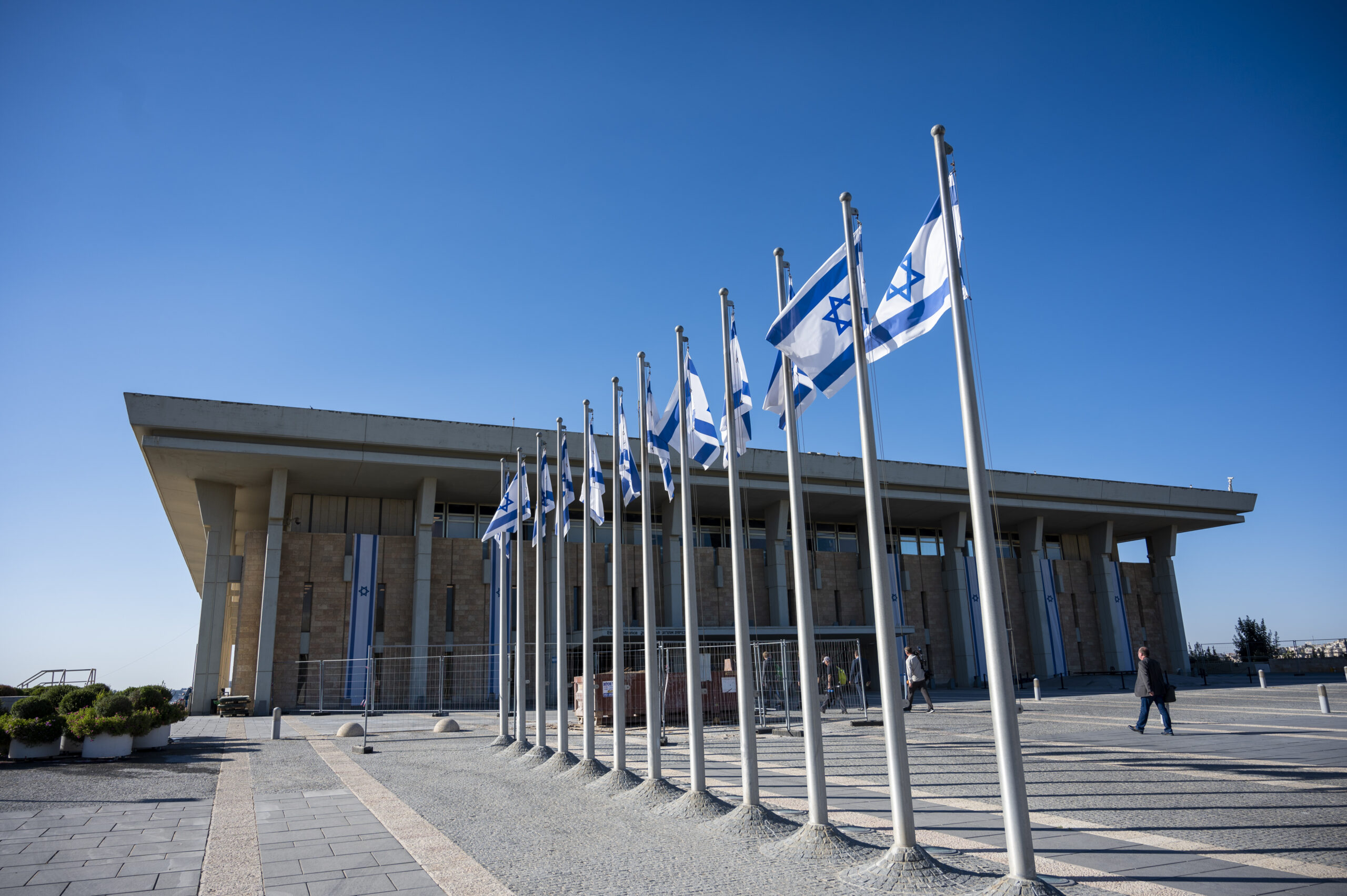 Isreale, la Knesset approva la commissione d’inchiesta sul 7 ottobre: opposizione all’attacco Isreale, la Knesset approva la commissione d’inchiesta sul 7 ottobre: opposizione all’attacco
