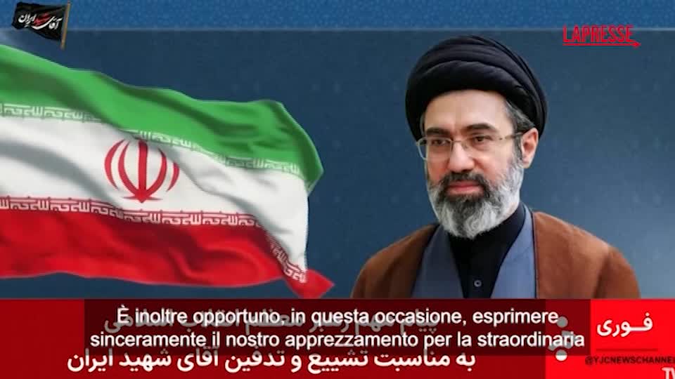 iran mojtaba khamenei promette vendetta abbiamo la lista dei criminali da Lapresse.it iran mojtaba khamenei promette vendetta abbiamo la lista dei criminali