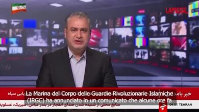 Iran, Teheran: "Lo Stretto di Hormuz rimarrà chiuso fino a nuovo avviso"