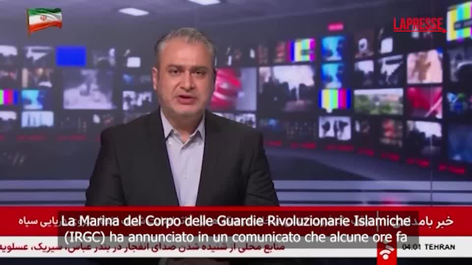 iran teheran lo stretto di hormuz rimarr224 chiuso fino a nuovo avviso da Lapresse.it iran teheran lo stretto di hormuz rimarr224 chiuso fino a nuovo avviso