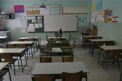 Sclerosi multipla a scuola: “Smettiamo di chiamarli svogliati”