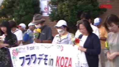 Giappone, marine Usa arrestato per l’omicidio di una donna a Okinawa