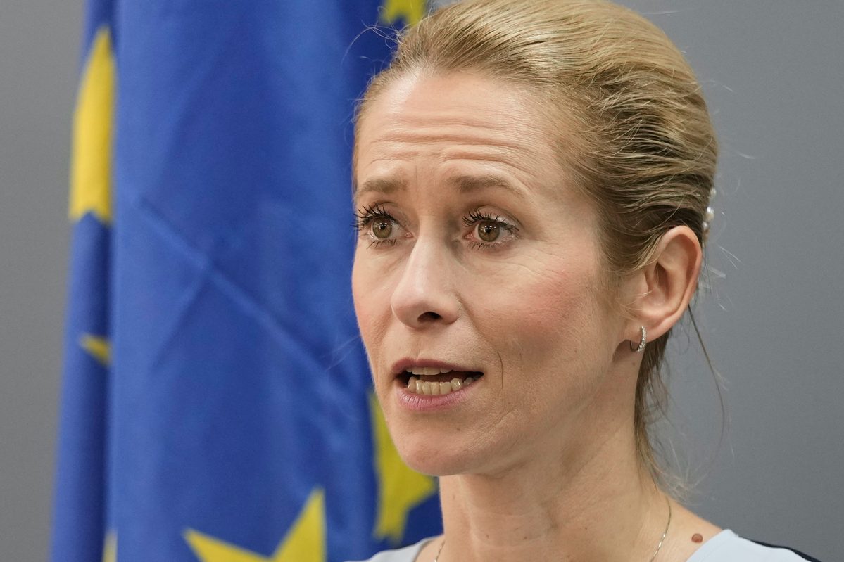 Sanzioni Usa alla Cpi, Kallas: “Revocarle rapidamente, l’Ue è pronta ad agire” Sanzioni Usa alla Cpi, Kallas: “Revocarle rapidamente, l’Ue è pronta ad agire”